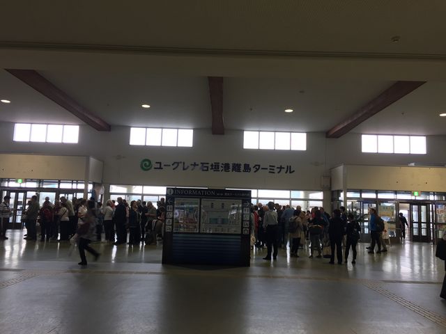 �L�����r�[�͊ό��q�ł������Ԃ��Ă܂���_�Ί_�`�����^�[�~�i��