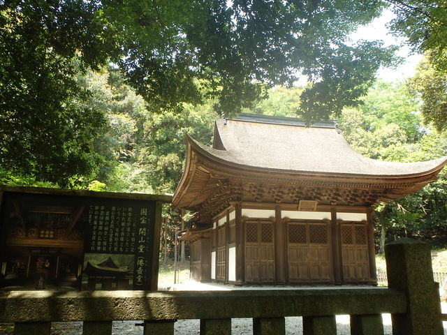 ����E�J�R���@�ؑg�݂����؂�������_�i�ێ��ω���