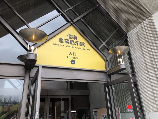 �M�y�Y�ƓW����_�M�y�Y�ƓW����