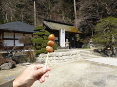 }[̋ʂɂႭւ̓eʐ^1