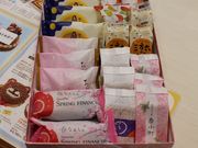 񂳂̖ ۈ䍡X̓eʐ^1