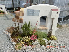 Ԃ񂳂̐V񂾔_ȉւ̓eʐ^2