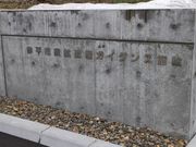 񂳂̐ԕsYzYKC_X{݂̓eʐ^1