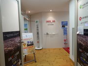 g\̖kCǂ񂱃vU Y̓eʐ^1