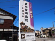 ˂񂳂̏[gRق̓eʐ^1