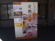 ˂񂳂̓vs[`|\ق傤͂ȍ̓eʐ^2