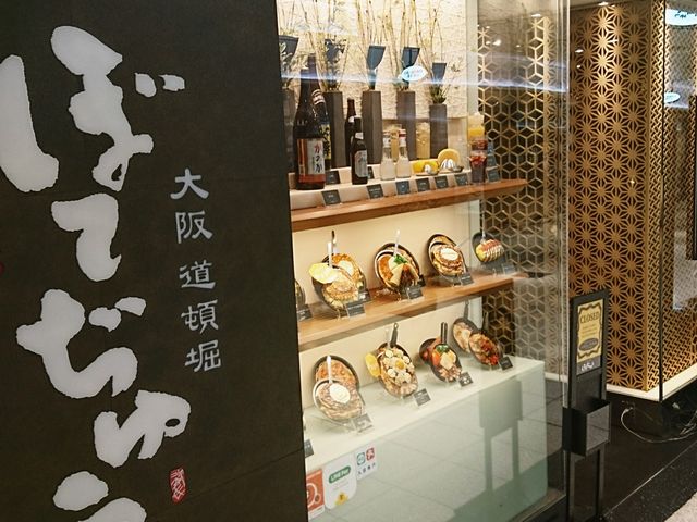 ̂ڂĂイ VhTui[hX̓eʐ^1