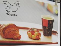 Ⴝ낤̔iQKp[[jւ̓eʐ^1