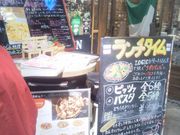 usaLOGIC WbN r܉w̓eʐ^1