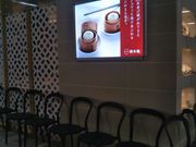 usa̋s Ԃ rܖ{X̓eʐ^1