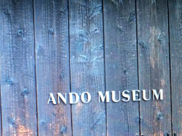 �~���[�W�A��_ANDO MUSEUM