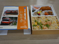 �͂炷�[����̍�z���{�X�ւ̓��e�ʐ^1