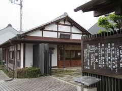 �L������̂ނ��̊قւ̓��e�ʐ^1