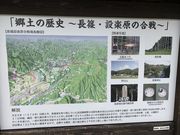 ̒݊yp[LOGAij̓eʐ^2