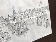 ҂݂񂳂̓{@q̓eʐ^1