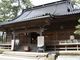 たぬきさんの重蔵神社の投稿写真2