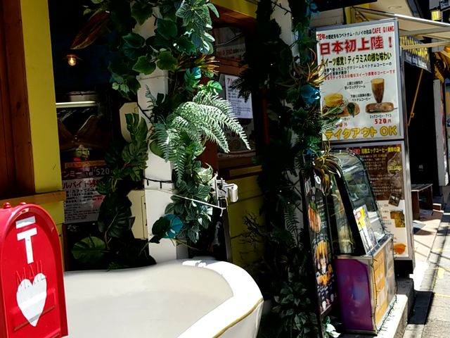 肳̃JtFW CAFE GIANG l؊XX̓eʐ^1