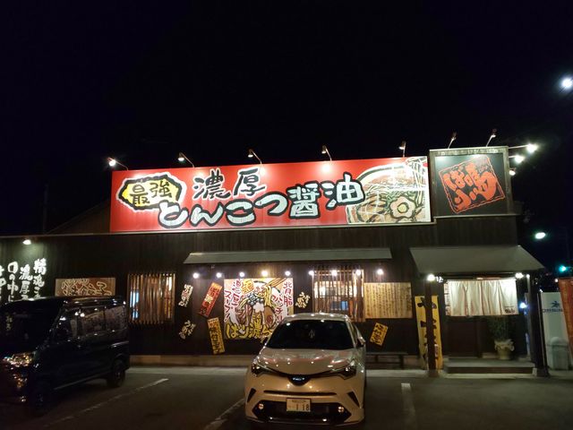 PEŜ΂n a̎RVx̓eʐ^1