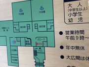 株式会社グラスヒル和光牧草の丘 胆沢郡金ケ崎町西根 アイスクリームショップ 電話番号 0197 34 4680 ｉタウンページ