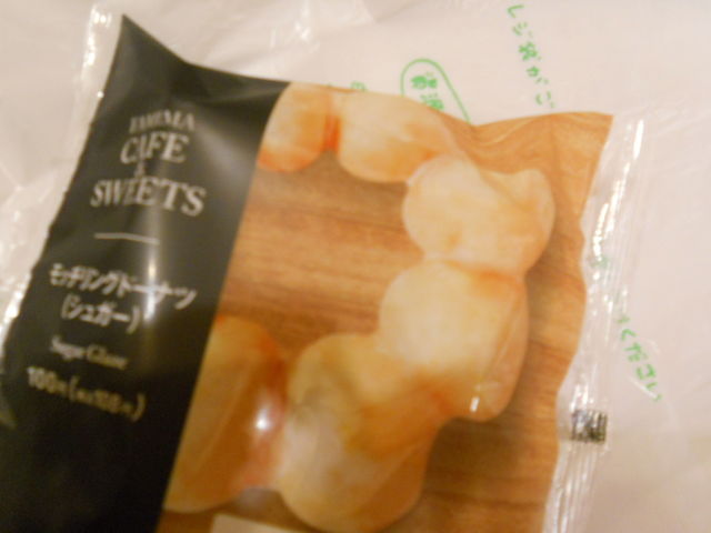 t@~[}[g 󑐗OX_t@~[}[g 󑐗OX