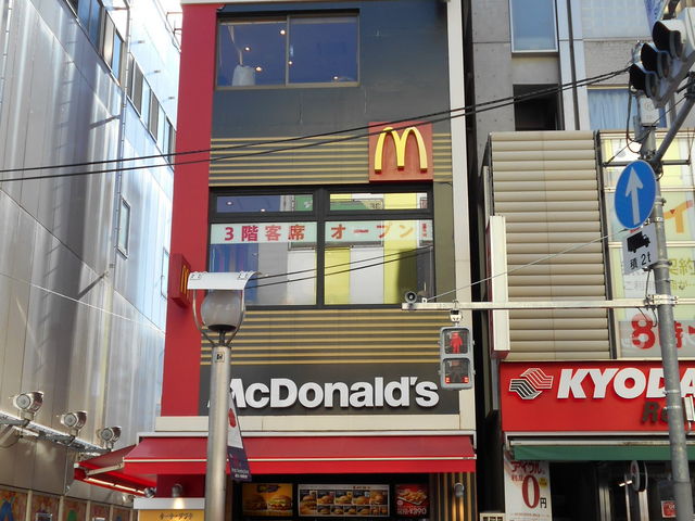 �}�N�h�i���h�V��v�ۓX_�}�N�h�i���h�V��v�ۓX