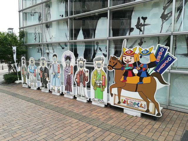 �[�̉w�O_���R�郍�[�v�E�F�C�E���t�g