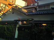 Happy̑单ƓVn̓eʐ^1