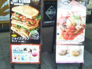 HappỹNAACi KUA `AINA XJCc[^E \}`X̓eʐ^1