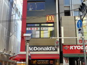 񂳂̃}NhihVvۓX̓eʐ^1