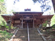 񂳂̑呠iqωj̓eʐ^1