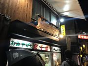 ܂̒Ԃ܂ C {X̓eʐ^2