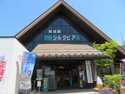 񂳂̓̉w 얓VNsA̓eʐ^1