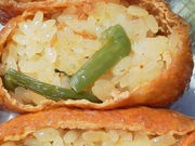 ȂȂ邳̑Daὠeʐ^4