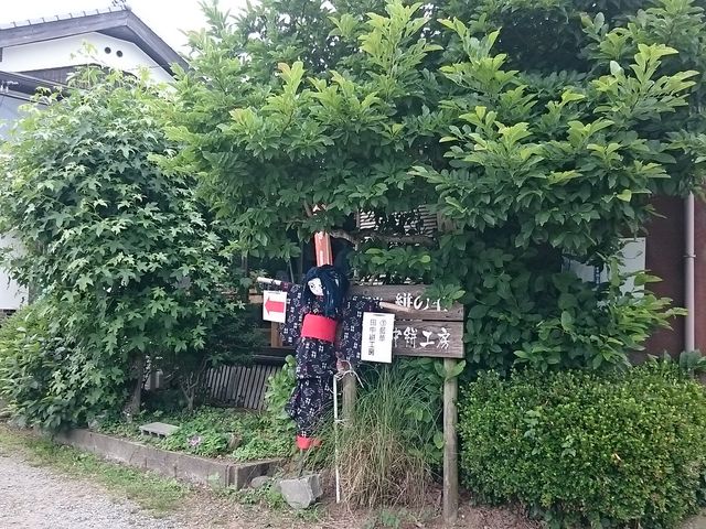 �v�����R�̂����������o�}��_���ؓc���R�H�[