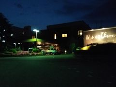 ΘaEt@tт[قĂ̎ʐ^1