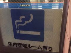 Kuda12̃[\@_c_ےRʂXւ̓eʐ^1