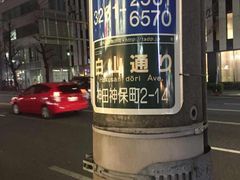 Kuda12̔Rʂւ̓eʐ^1