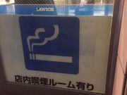 Kuda12̃[\@_c_ےRʂX̓eʐ^1