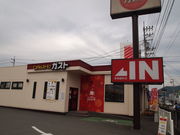 ˂񂳂̃KXg@eX̓eʐ^1