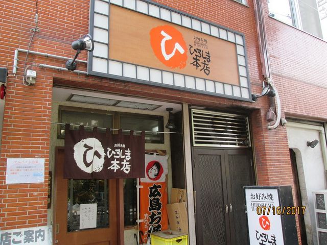 OtamâЂ낵ܖ{X̓eʐ^1