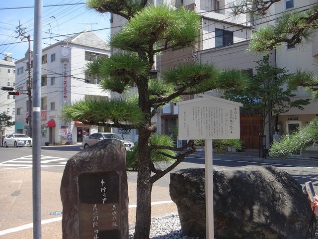 ���[�v�E�F�C����߂��ɂ���A�q�K�̋��B_���R�郍�[�v�E�F�C�E���t�g