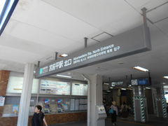 �g�V���[����̓��}�c���s�s���{�O���w�ւ̓��e�ʐ^1