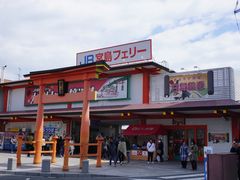 ͂炷[̂iq{{tF[{݂ւ̓eʐ^1