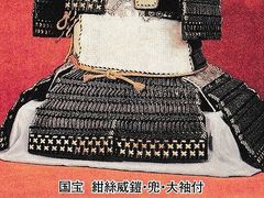大山祇神社宝物館の写真一覧 - じゃらんnet