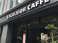 エクセルシオールカフェ神谷町店の写真一覧 じゃらんnet