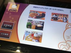 三鷹市のカラオケ パーティランキングtop4 じゃらんnet