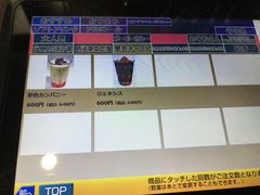 ミルク丸さんのカラオケ まねきねこ 立川北口店の投稿写真1
