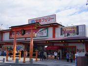 ͂炷[̂iq{{tF[{݂̓eʐ^1