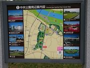 Xkv̋vđX|[cZ^[̓eʐ^1