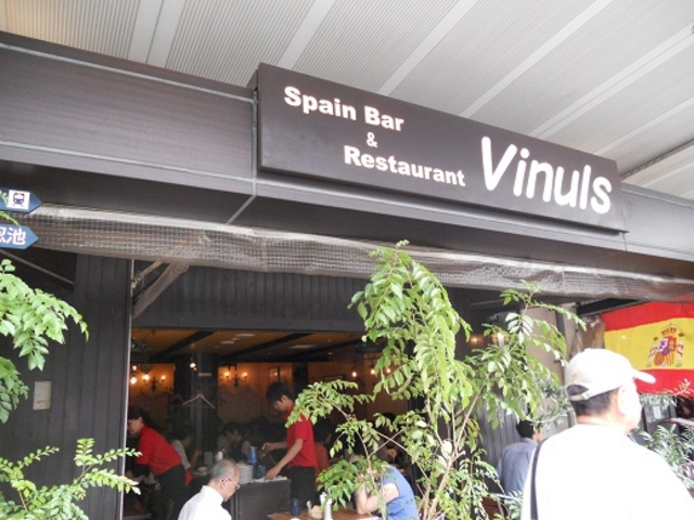 񂳂Vinuls wX̓eʐ^1